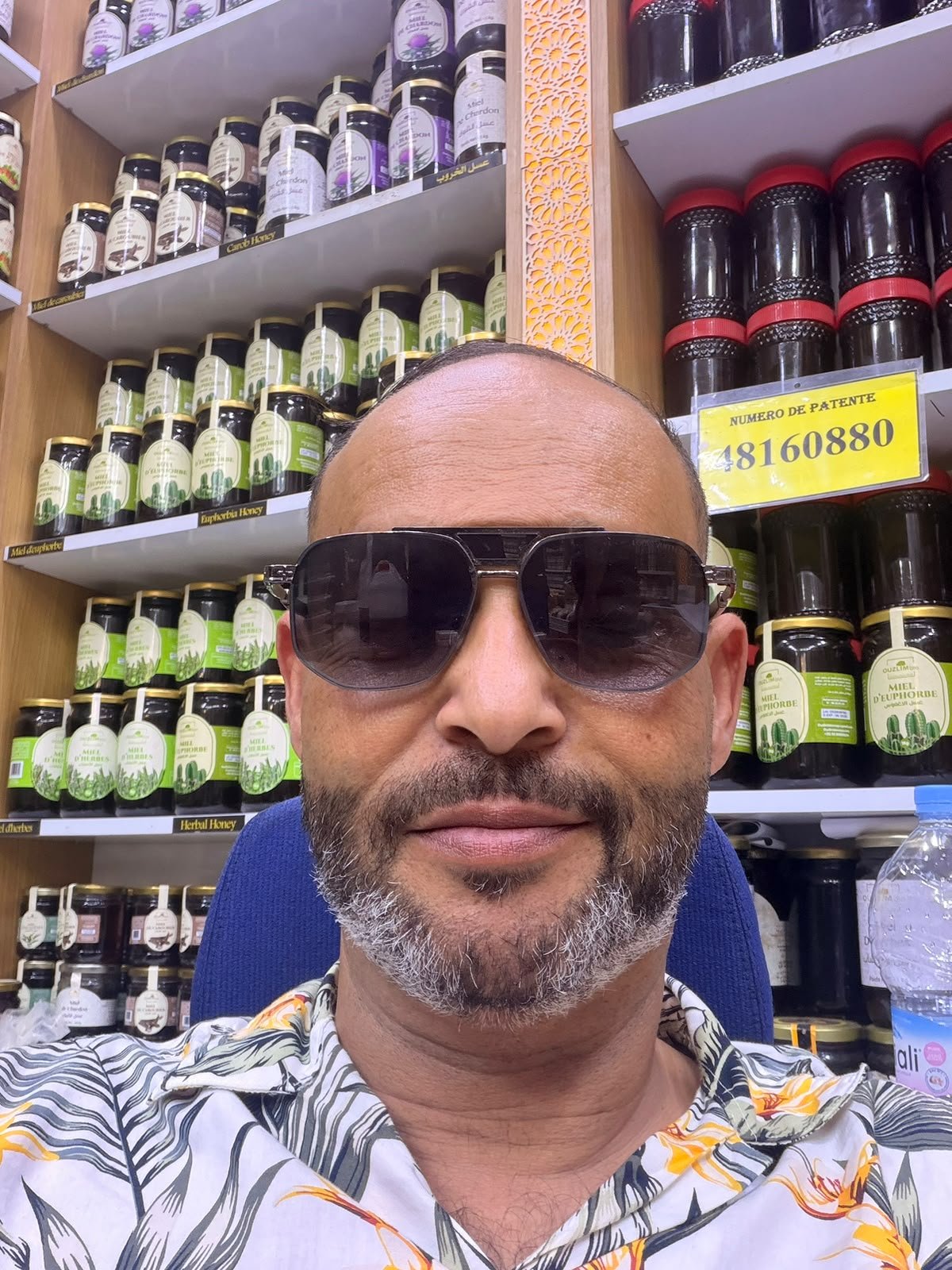 Mohamed Bakkali